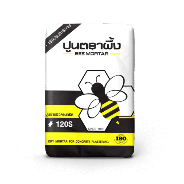 Dry Mortar for concrete plastering No.120S