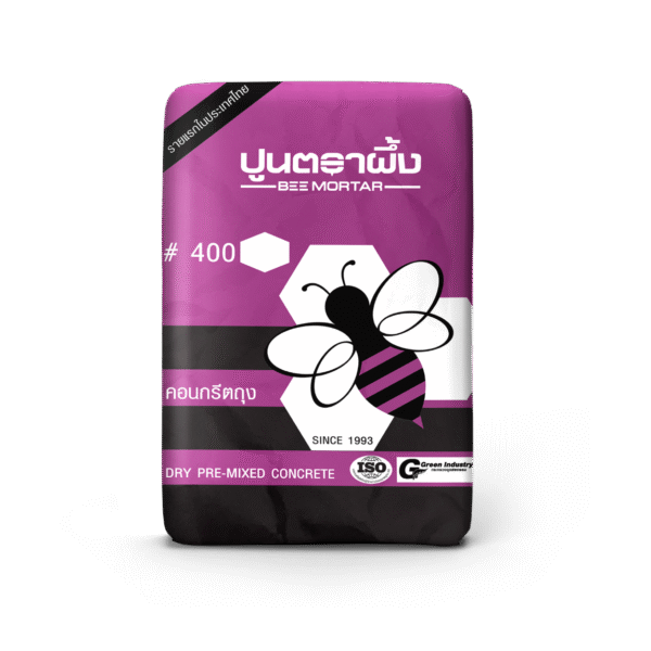 400 Dry Premixed Concrete No. 400