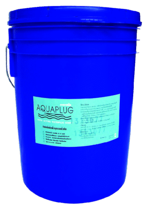 Aquaplug Aquaplug