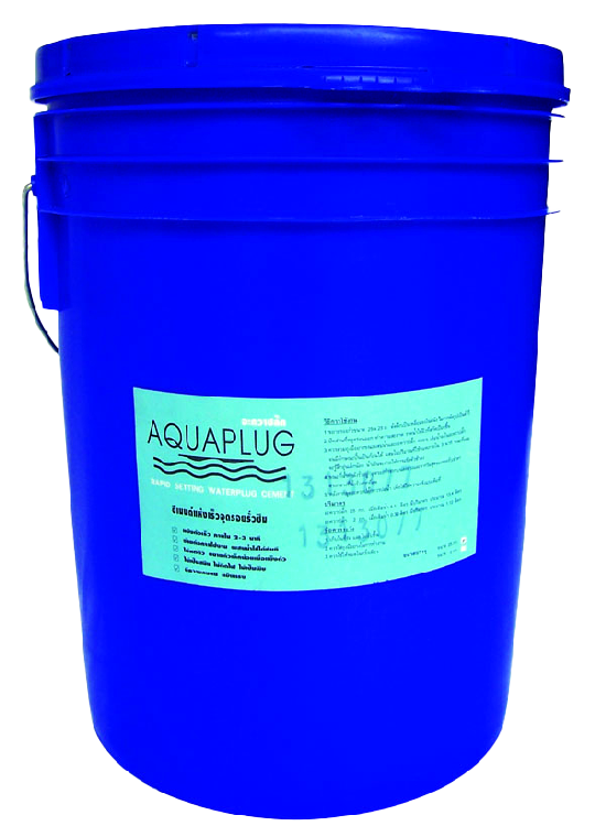 Aquaplug