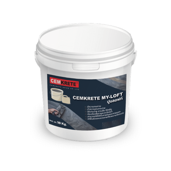 Cement Loft Cement Loft