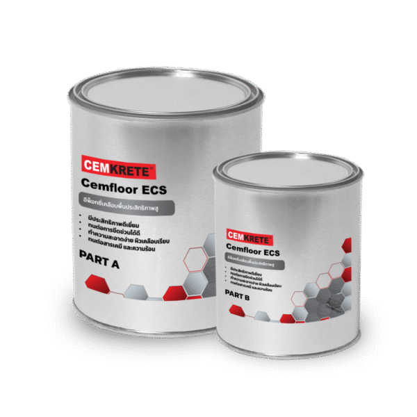 Cemfloor ECS