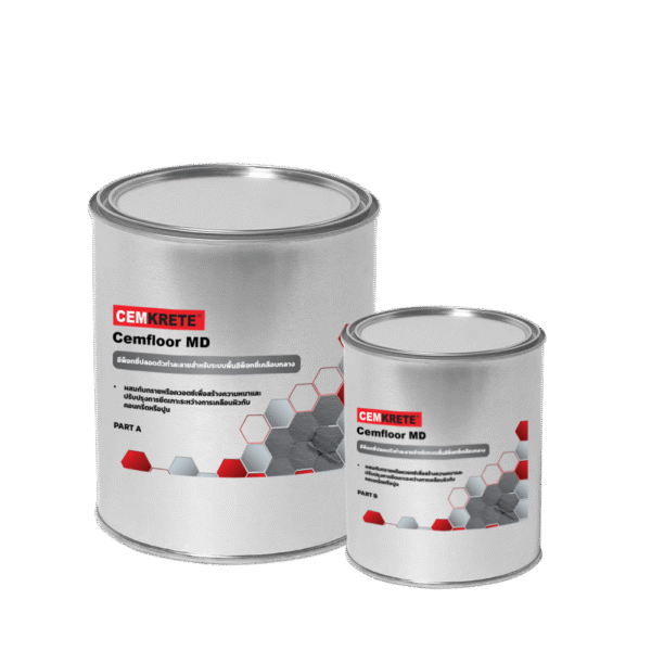 Cemfloor MD
