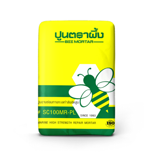 SC100MR-PL SC 100MR – PL