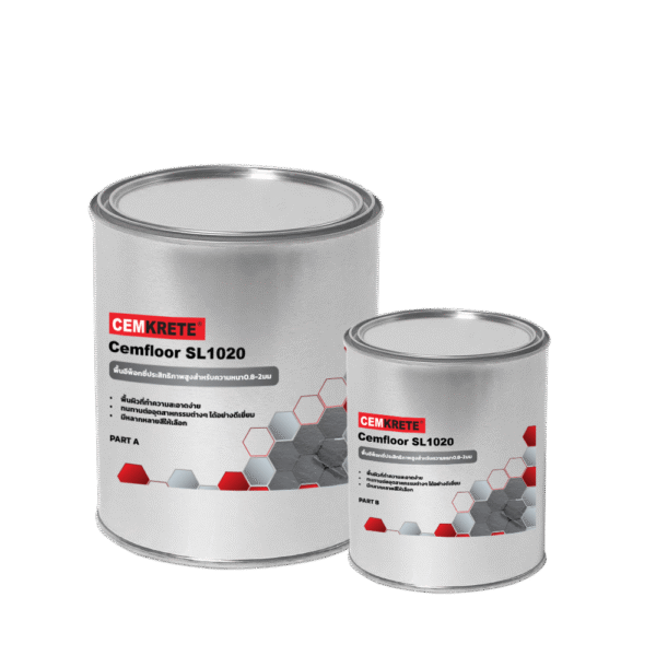 Cemfloor SL1020